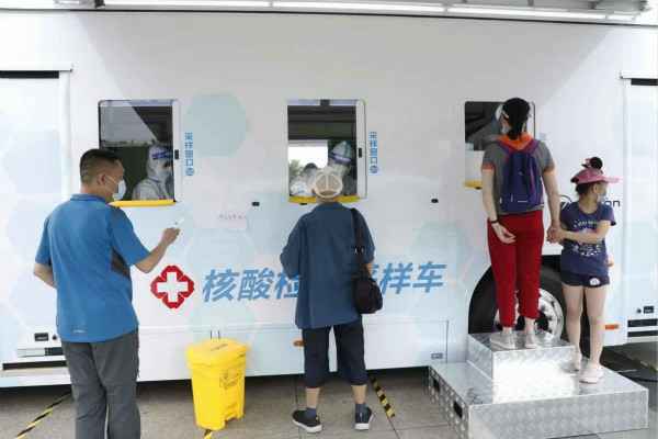 合肥天浩医疗健康产品有限公司发电机租赁公司组织全体员工核酸检测